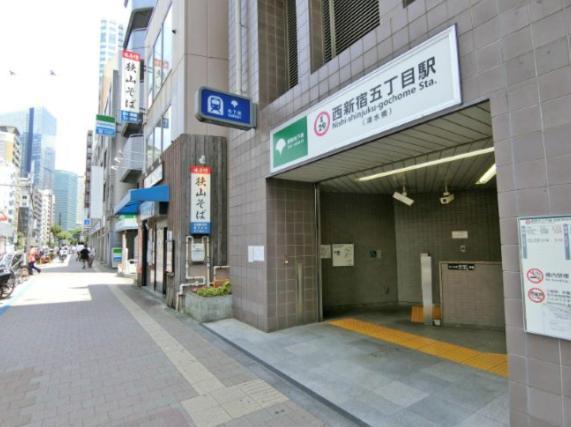 Shibuya Honmachi Hana House Tokyo Exterior photo